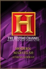Watch Modern Marvels Letmewatchthis